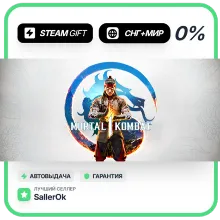 Mortal Kombat 1 Definitive Edition • СНГ + МИР • АВТО
