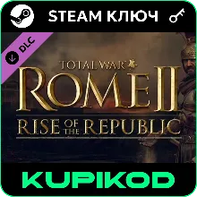 Total War: ROME II Rise of the Republic Campaign Pack