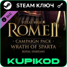 Total War: ROME II Wrath of Sparta Campaign Pack |STEAM