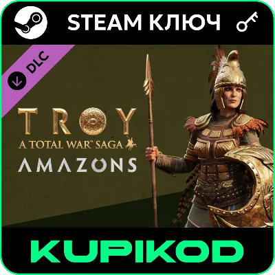A Total War Saga: TROY Amazons | STEAM DLC - irongamers.ru