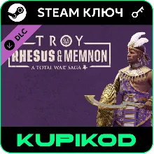 A Total War Saga: TROY RHESUS & MEMNON | STEAM DLC