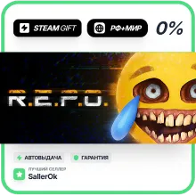 R.E.P.O. • РФ + МИР • АВТО