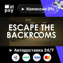 Escape the Backrooms гифт авто РФ+МИР