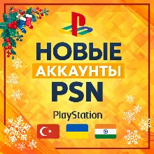 Аккаунт PSN | Турция/Украина/Индия
