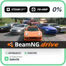 BeamNG.drive • РФ + МИР • АВТО
