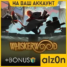 Whiskerwood + 450 игр・ПК・НА ВАШ АККАУНТ