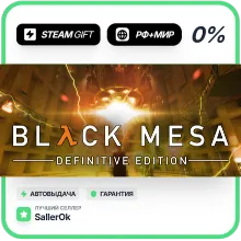 Black Mesa • РФ + МИР • АВТО