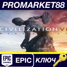 Sid Meier's Civilization VI - Rise and Fall DLC Epic Ga