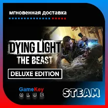 Dying Light: The Beast Restored Land Deluxe Edition | Steam | Offline