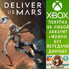 Deliver Us Mars Xbox One & Xbox Series X|S
