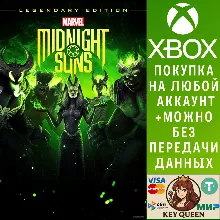Marvel's Midnight Suns Legendary Edition для Xbox One
