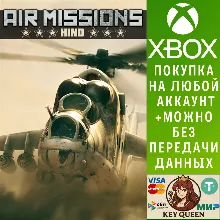 Air Missions: HIND Xbox One & Xbox Series X|S