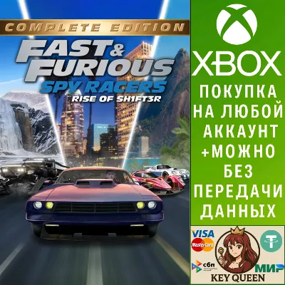 Fast & Furious: Spy Racers Rise of SH1FT3R - Compl Xbox - irongamers.ru
