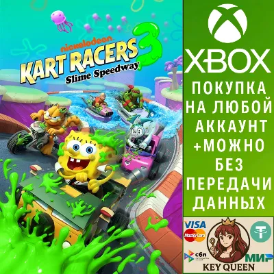 Nickelodeon Kart Racers 3: Slime Speedway Xbox One|X|S - irongamers.ru
