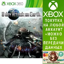 0 day Attack on Earth Xbox One & Xbox Series X|S