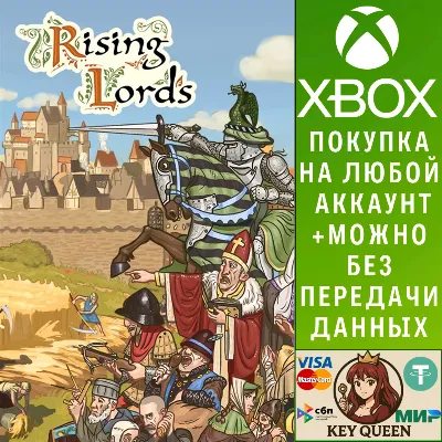 Rising Lords Xbox One & Xbox Series X|S - irongamers.ru