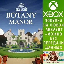 Botany Manor Xbox One & Xbox Series X|S