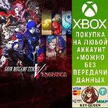Shin Megami Tensei V: Vengeance Digital Deluxe Xbox&PC