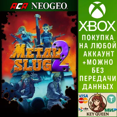 ACA NEOGEO METAL SLUG 2 Xbox One & Xbox Series X|S