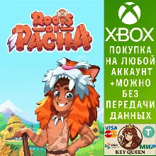 Roots of Pacha Xbox One & Xbox Series X|S