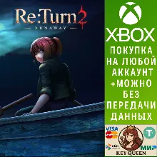 Re:Turn 2 - Runaway Xbox One & Xbox Series X|S