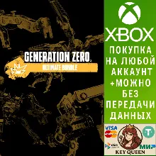 Generation Zero® - Ultimate Bundle Xbox One|X|S & PC