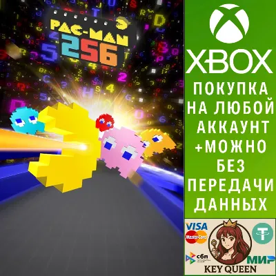 PAC-MAN 256 Xbox One & Xbox Series X|S
