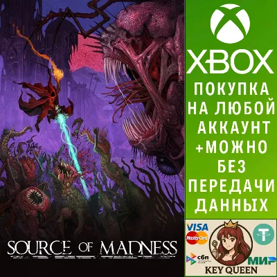 Source of Madness Xbox One & Xbox Series X|S - irongamers.ru