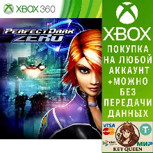Perfect Dark Zero Xbox One & Xbox Series X|S