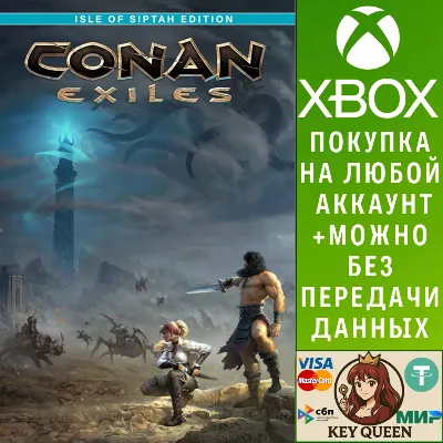 Conan Exiles - Isle of Siptah Edition Xbox One|X|S & PC - irongamers.ru