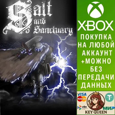 Salt and Sanctuary Xbox One & Xbox Series X|S - irongamers.ru