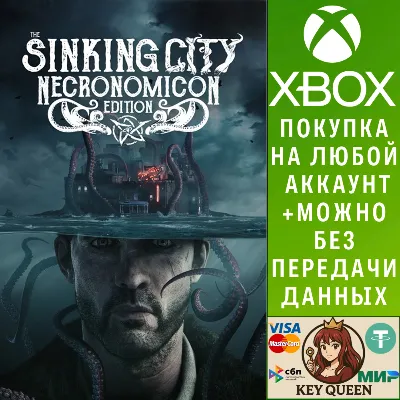 The Sinking City – Necronomicon Edition Xbox One|X|S - irongamers.ru