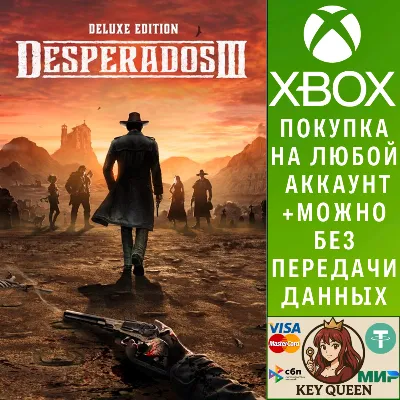 Desperados III Deluxe Edition Xbox One|X|S - irongamers.ru