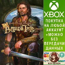 The Bard's Tale ARPG : Remastered and Resnarkle Xbox&PC