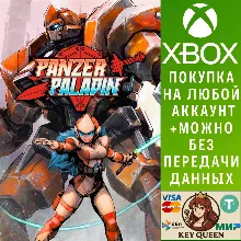 Panzer Paladin Xbox One & Xbox Series X|S