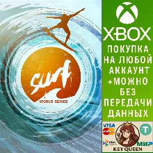 Surf World Series Xbox One & Xbox Series X|S
