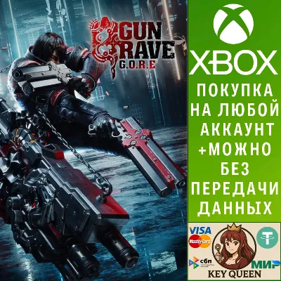 Gungrave G.O.R.E Xbox One & Xbox Series X|S & PC - irongamers.ru