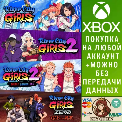 River City Girls 1, 2, and Zero + Double Dragon DL Xbox - irongamers.ru