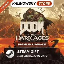 Doom: The Dark Ages [PREMIUM | STANDART] ключ Steam - irongamers.ru