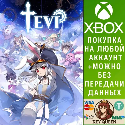 TEVI Xbox One & Xbox Series X|S & PC - irongamers.ru