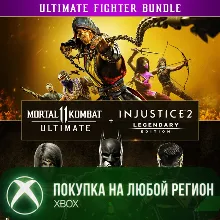 Mortal Kombat 11 Ultimate + Injustice 2 Legendary XBOX
