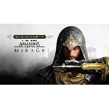 AC MIRAGE • [ONLINE UPLAY] • Полный доступ