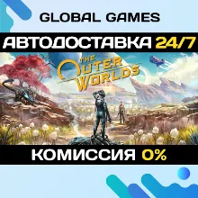 The Outer Worlds STEAM GIFT АВТОДОСТАВКА
