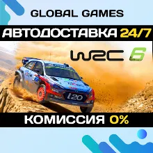 WRC 6 FIA World Rally Championship STEAM GIFT