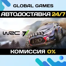 WRC 7 FIA World Rally Championship STEAM GIFT