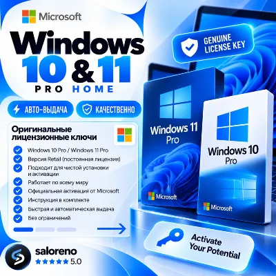 Hades XBOX ONE / XBOX SERIES X|S + WINDOWS (PC) КЛЮЧ + GIFT - irongamers.ru