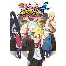 NARUTO SHIPPUDEN: Ultimate Ninja STORM 4 - Road to Boru