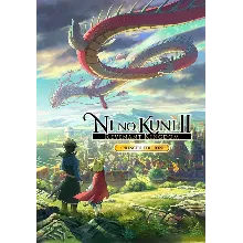 Ni No Kuni II: Revenant Kingdom - The Prince's Edition