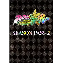 (DLC) JoJo's Bizarre Adventure: All-Star Battle R - Sea
