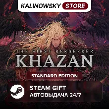 THE FIRST BERSERKER: KHAZAN · STANDARD · ВЕСЬ МИР